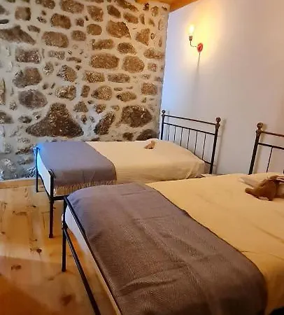 Casa Da Cantareira Loriga Extérieur photo
